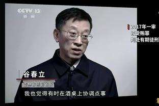 百度雷竞技官网截图3