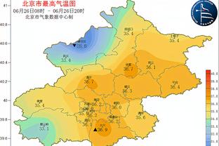 RAYBET雷竞技竞彩截图2