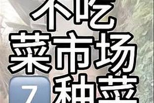 188bet体育app下载